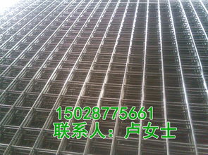 品牌 生產供應商廠家 今日行情價格走勢 嘉泰金屬絲網制品廠