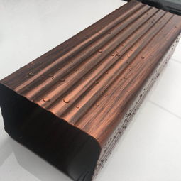 加厚別墅鋁合金屋檐天溝雨水槽落水管 構筑現(xiàn)代建筑的隱形衛(wèi)士